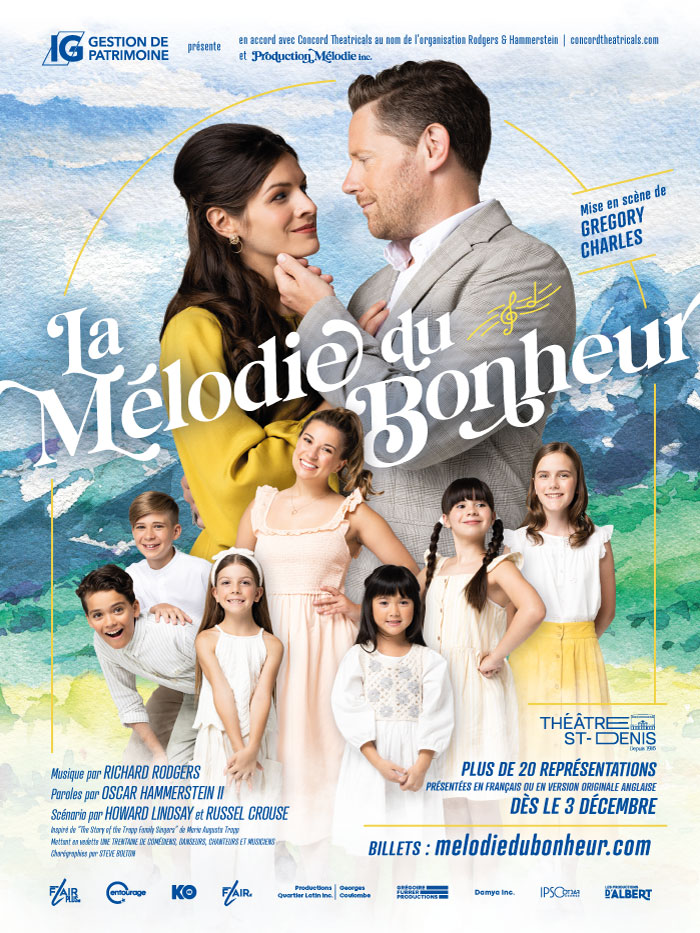 lmdb_affiche-phase3
